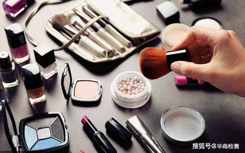 化妝品質(zhì)檢報(bào)告新規(guī)解讀 安全技術(shù)規(guī)范更新與服裝銷(xiāo)售合規(guī)策略