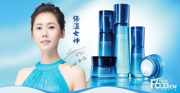 伊貝詩加盟詳情 加盟費用、加盟條件與官網(wǎng)指南