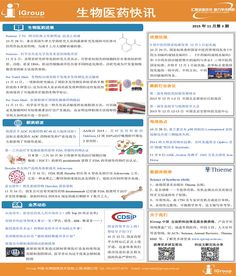 長煦信息技術咨詢 助力企業(yè)數(shù)字化轉型的專業(yè)之道